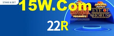 Football Betting 22R